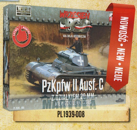 Танкодром (Общая Болталка танковых разделов)