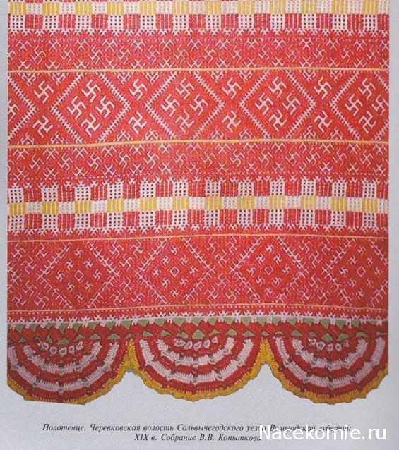 Солдаты ВОВ - Спецвыпуск №1 - Обер-ефрейтор пехотного полка с пулемётом MG-34, 1941г.