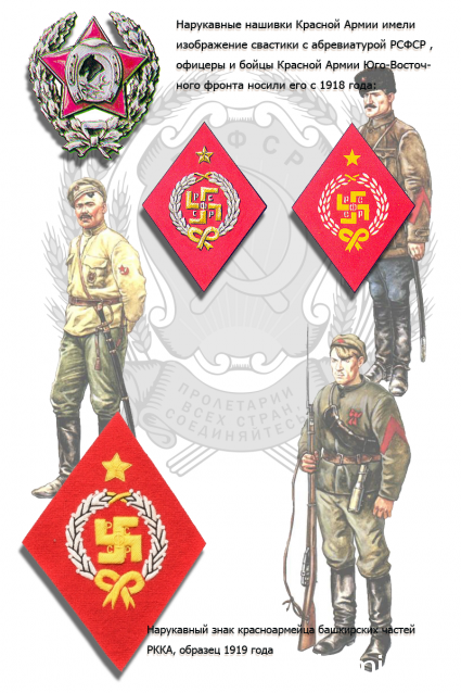 Солдаты ВОВ - Спецвыпуск №1 - Обер-ефрейтор пехотного полка с пулемётом MG-34, 1941г.