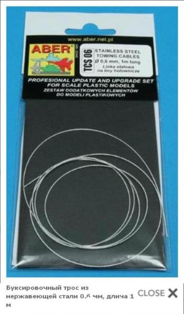 Танкодром (Общая Болталка танковых разделов)