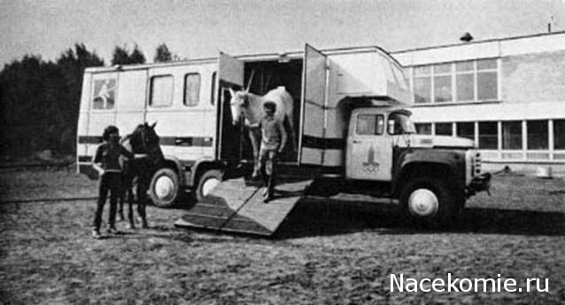 Автомобиль на службе - График выхода и обсуждение