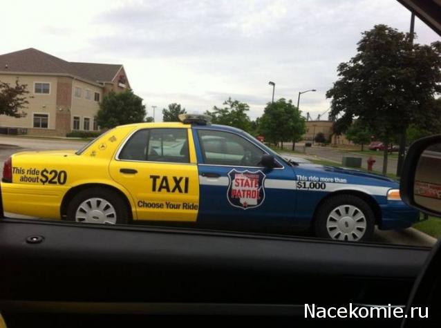 Дежурная Часть - Болталка форума Полицейские Машины Мира