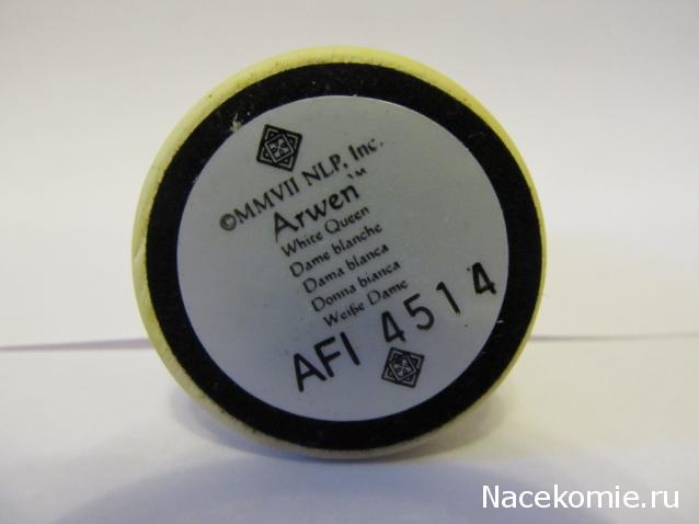 Властелин Колец Шахматы - График выхода и обсуждение