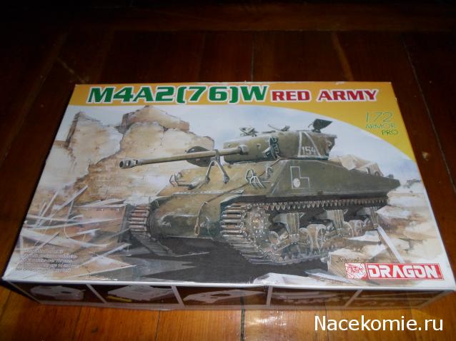 Русские Танки - График Выхода и обсуждение