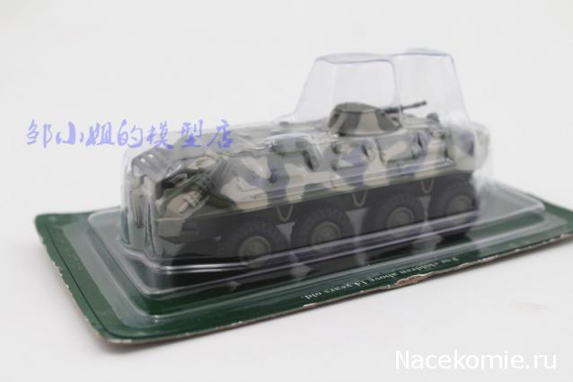 Русские Танки - График Выхода и обсуждение