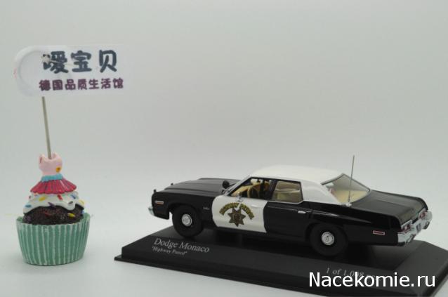 Полицейские Машины Мира - График выхода и обсуждение