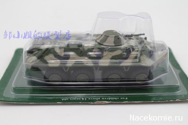 Русские Танки - График Выхода и обсуждение