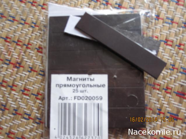 IriSelena. Вне стиля, или Непонятный домик