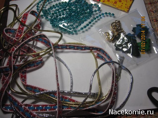 Дом Мечты Подарки добрых фей