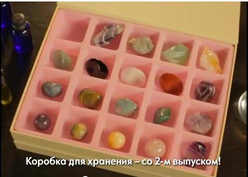 Возможные журнальные серии от Иглмосс Эдишинз