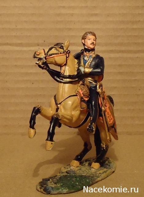 Del Prado: Cavalry of the Napoleonic Wars