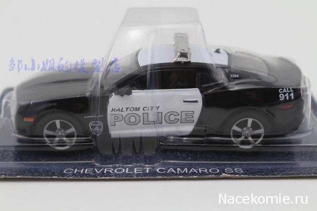 Полицейские Машины Мира - График выхода и обсуждение