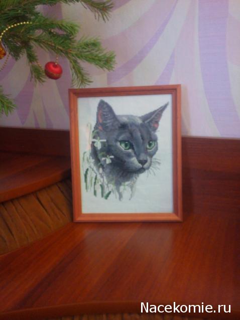 Вышиваем календарь- игра