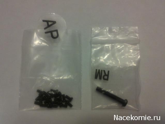 Тестовая серия