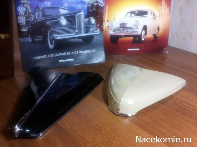 Тестовая серия