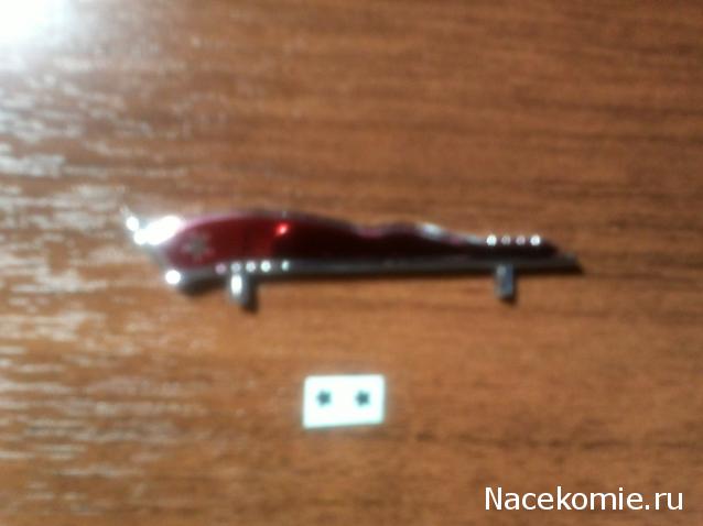 Тестовая серия