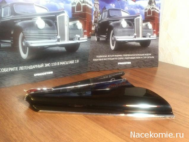 Тестовая серия