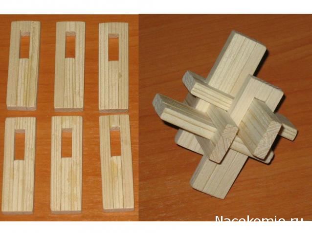 Занимательные Головоломки 2012 - График выхода и обсуждение