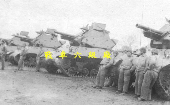 Танкодром (Общая Болталка танковых разделов)