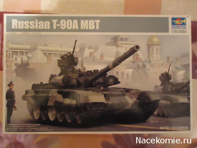 Фото наших коллекций бронетехники