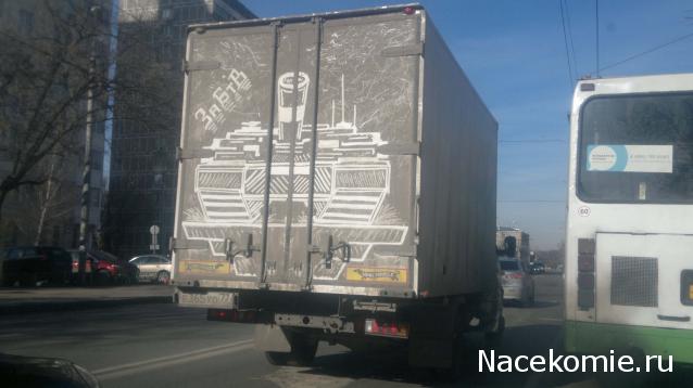 Фото наших коллекций бронетехники