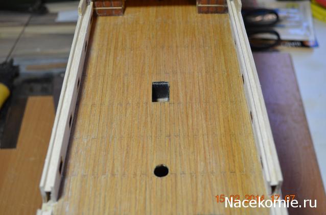 Двенадцать Апостолов - Сборка корпуса