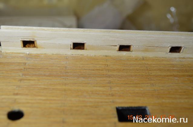 Двенадцать Апостолов - Сборка корпуса