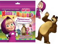 Маша и Медведь