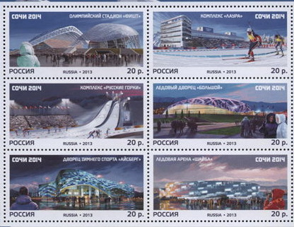 Беседы о филателии и не только (Трёп)