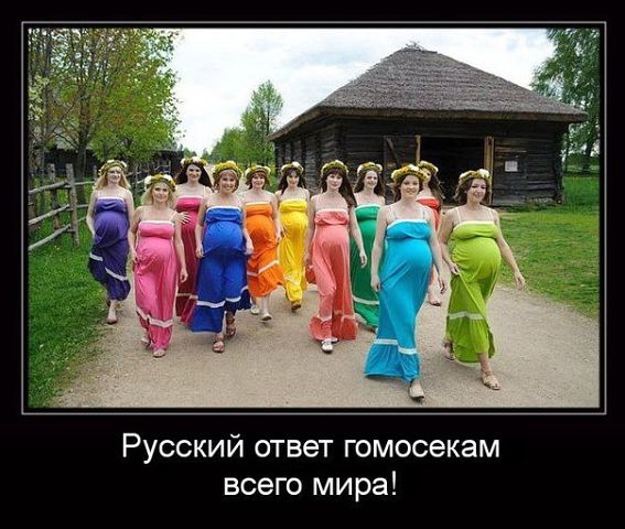 Стежок-за стежком-болталка вышивка крестом