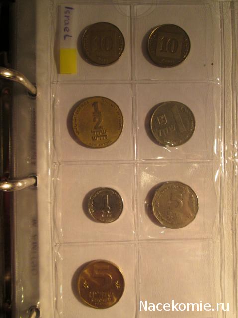 Коллекции пользователей. Нумизматика и бонистика