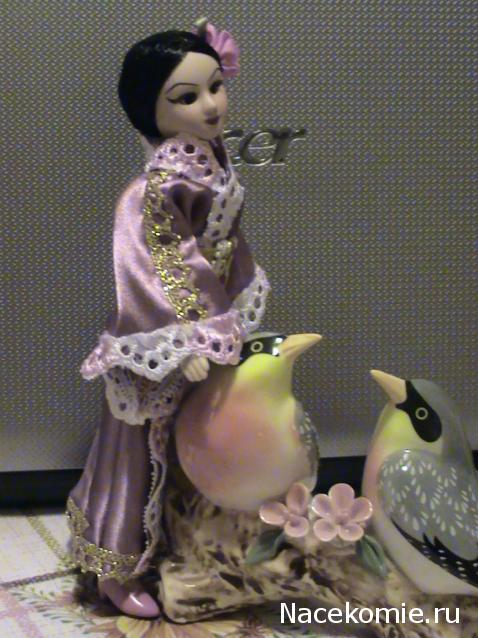 Куклы в Костюмах Народов Мира №3 - Япония