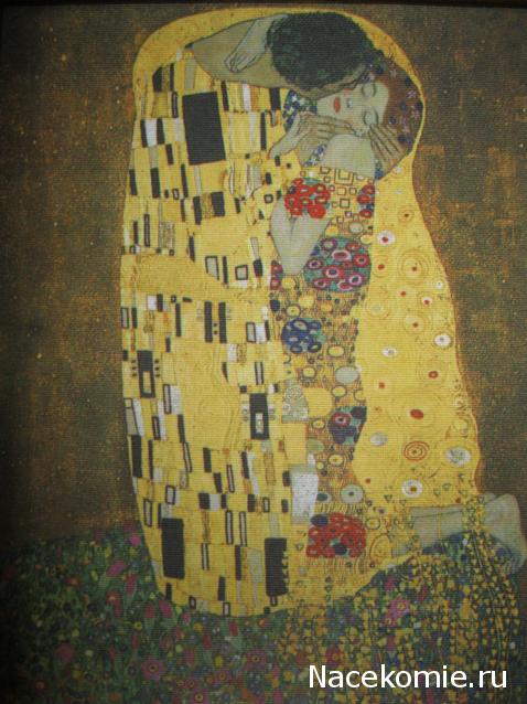 Художественная галерея №22 - Густав Климт “Поцелуй”