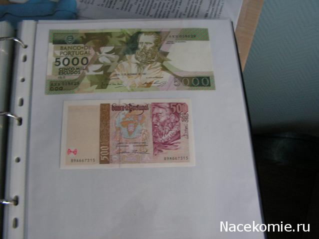 Коллекции пользователей. Нумизматика и бонистика