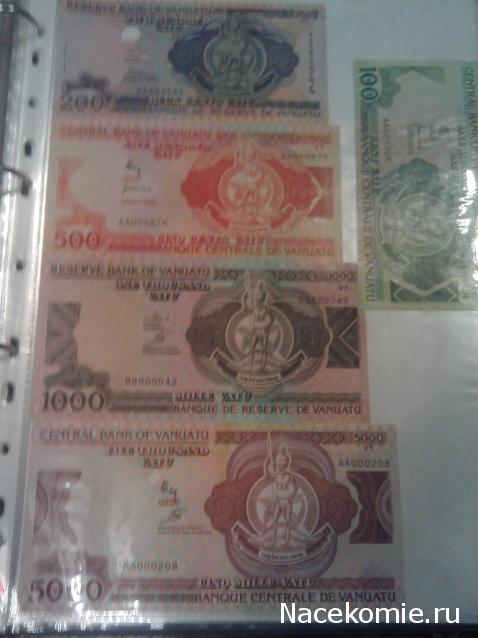 Коллекции пользователей. Нумизматика и бонистика