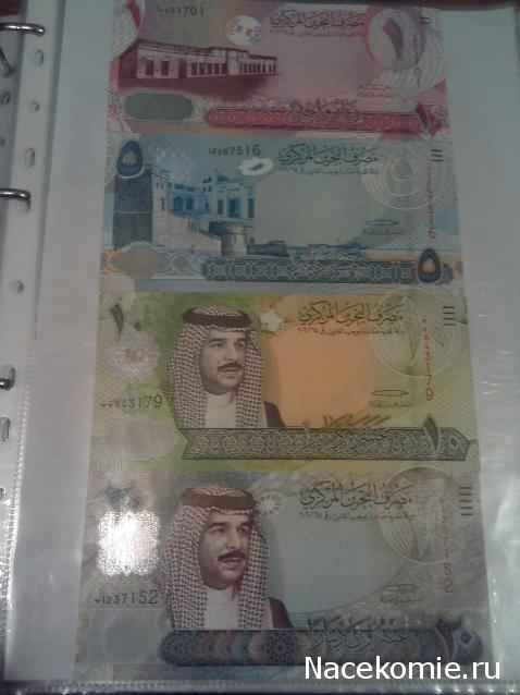 Коллекции пользователей. Нумизматика и бонистика