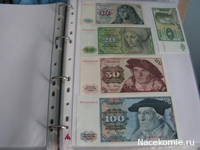 Коллекции пользователей. Нумизматика и бонистика