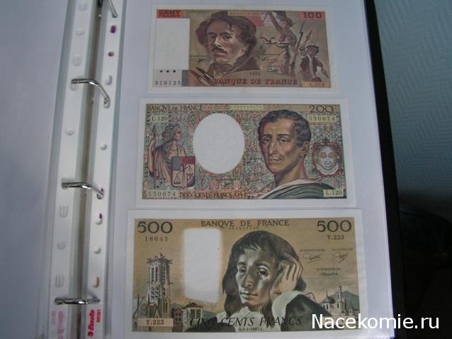 Коллекции пользователей. Нумизматика и бонистика