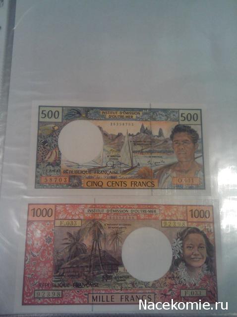 Коллекции пользователей. Нумизматика и бонистика