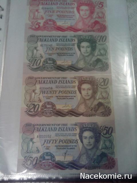 Коллекции пользователей. Нумизматика и бонистика