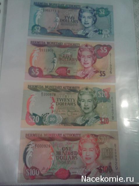 Коллекции пользователей. Нумизматика и бонистика