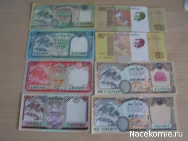 Коллекции пользователей. Нумизматика и бонистика