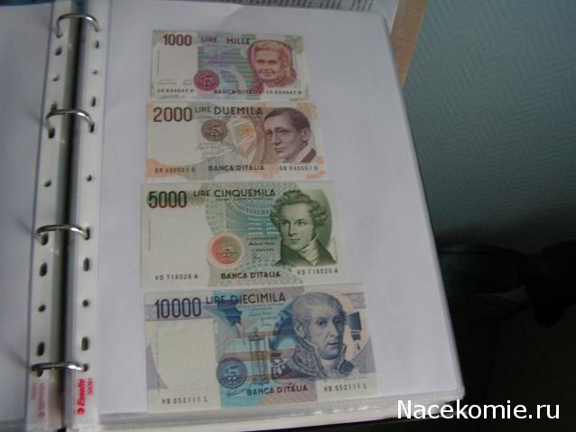 Коллекции пользователей. Нумизматика и бонистика