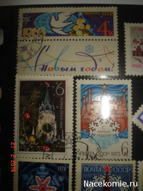 Коллекция unnik