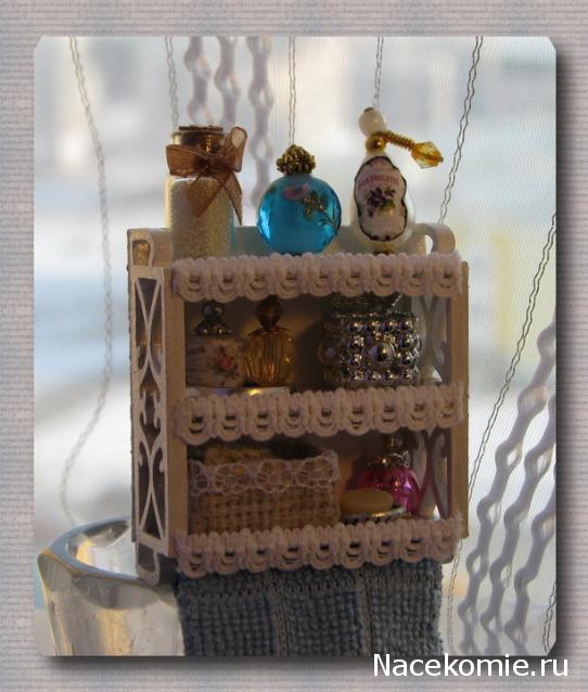 Дом Мечты. Аксессуары и мебель своими руками часть 2