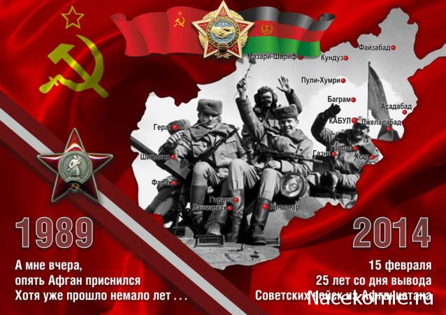 Танкодром (Общая Болталка танковых разделов)