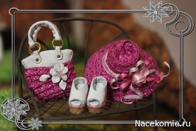 Olunchik - Мечтать не вредно, вредно не мечтать!)))