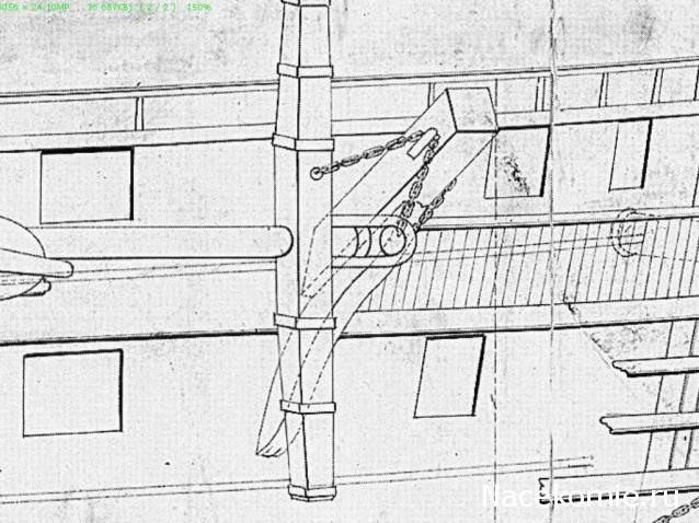 Корабль 12 Апостолов - фотоотчет ilin