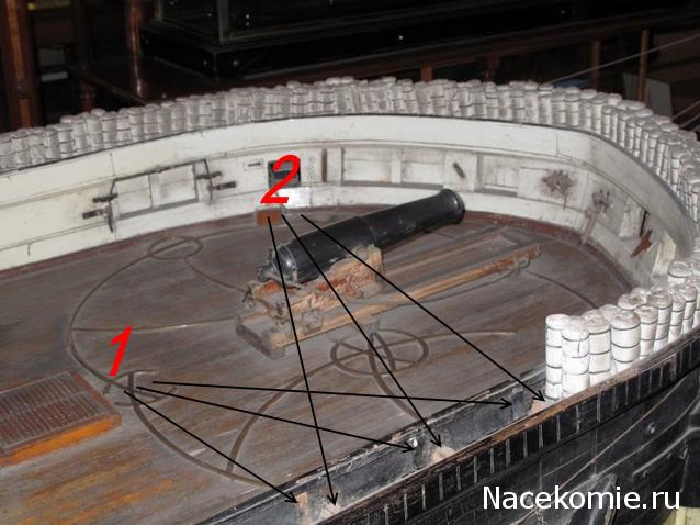 Корабль 12 Апостолов - фотоотчет konstantinfom