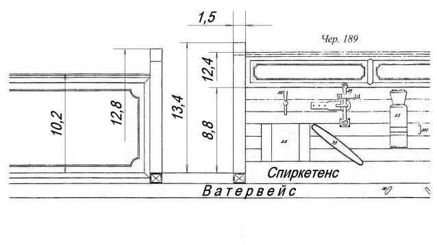 Корабль 12 Апостолов - фотоотчет konstantinfom
